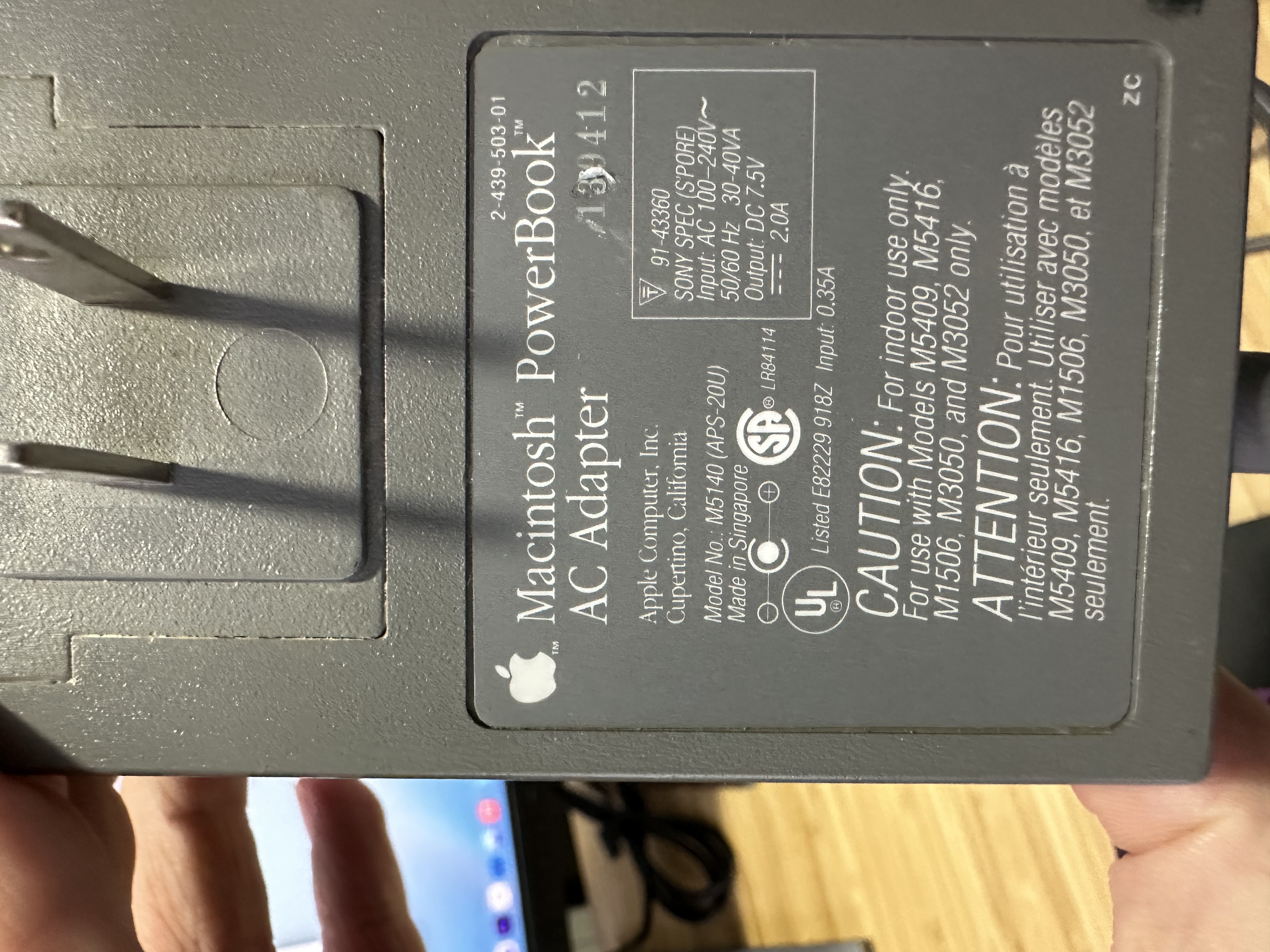 PowerBook 145 original power adapter